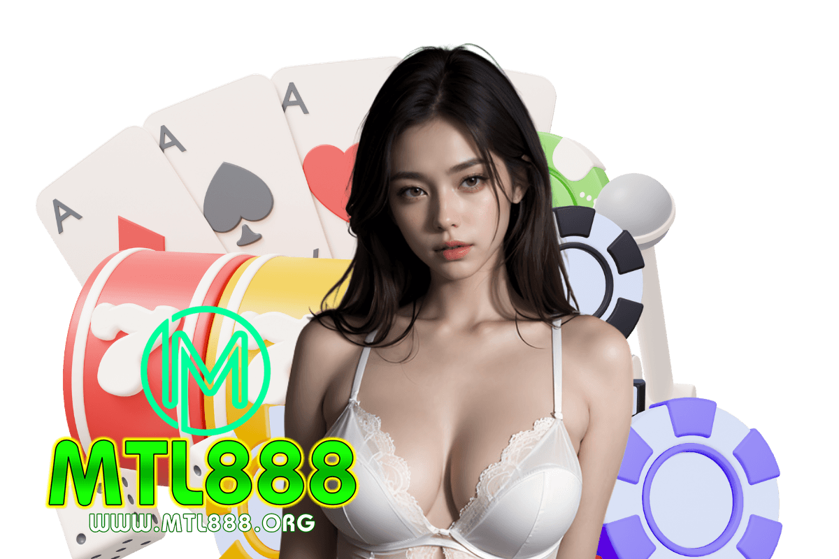 mtl888 เว็บตรง