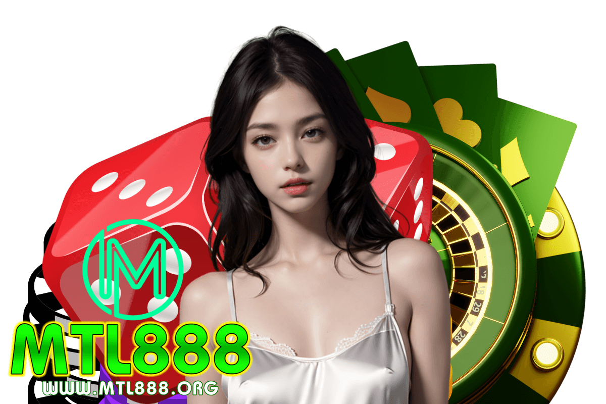 mtl888 แจกเครดิตฟรี